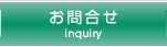 ����礻