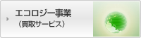 �������������ȡ���襵���ӥ���